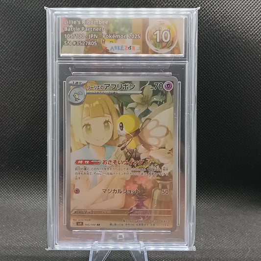Lillie's Ribombee - Battle Partners (Illustration Rare) [sv9-105]