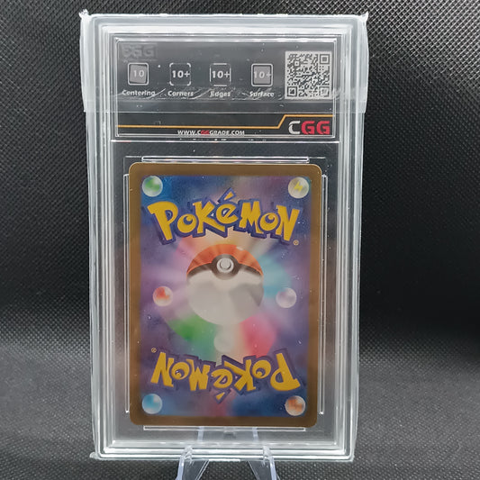 Raichu - Clay Burst (Illustration Rare) [sv2D-074]