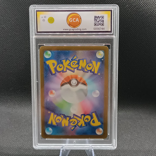 Leafeon VSTAR - VSTAR Universe (Triple Rare) [s12a-012]