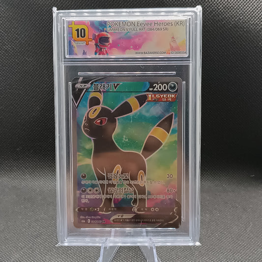 Umbreon V - Eevee Heroes (Secret Rare) [s6a-084]