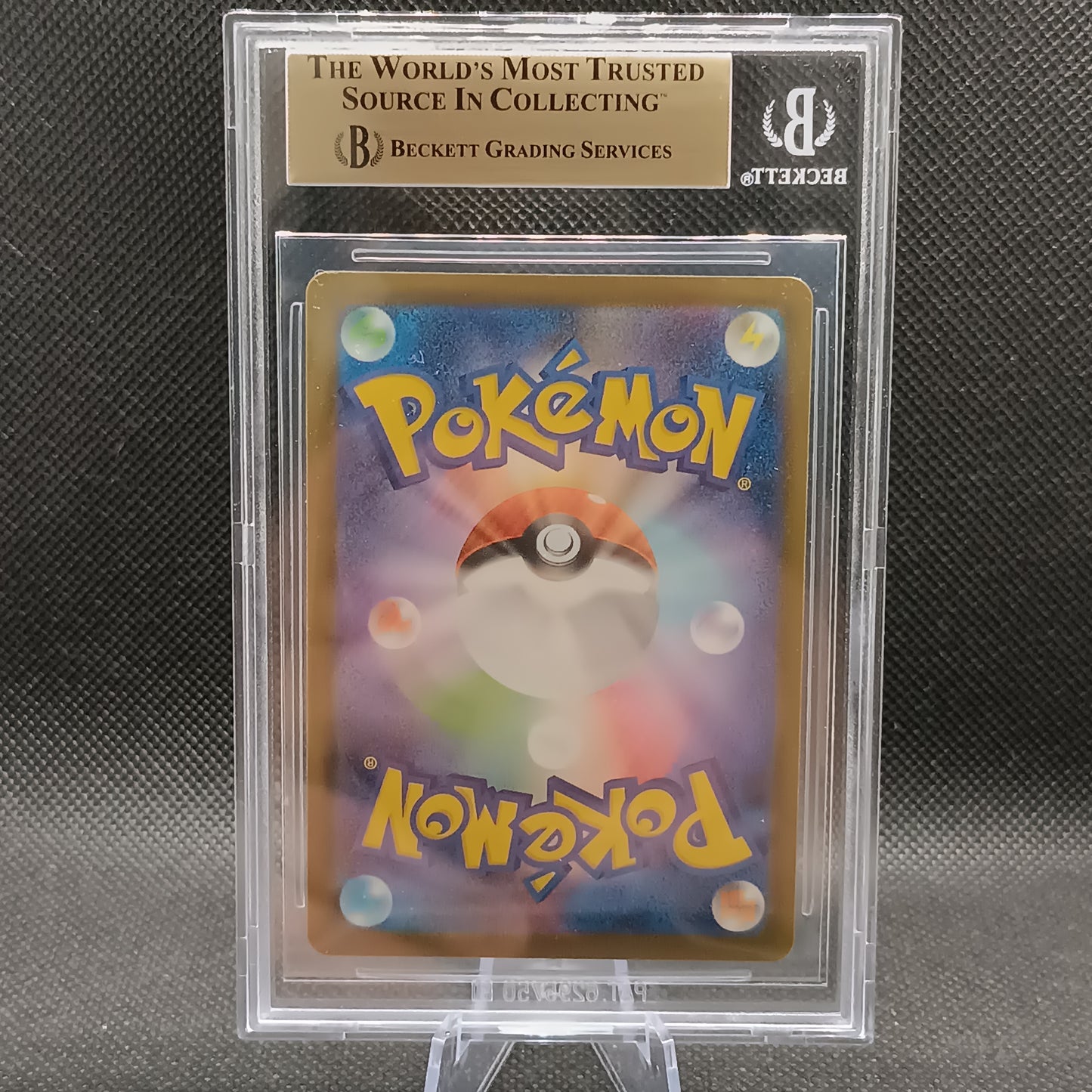 Pikachu - M-P Promos (Promo) [M-P-020]
