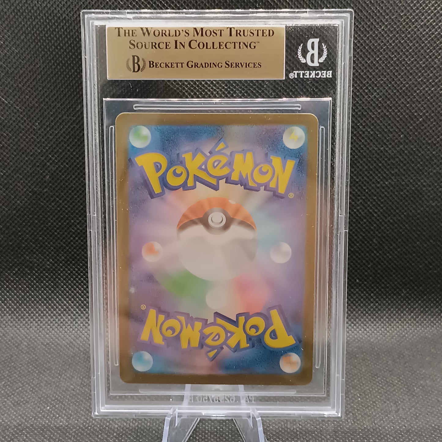 Ivysaur - Mega Brave (Illustration Rare) [m1L-065]