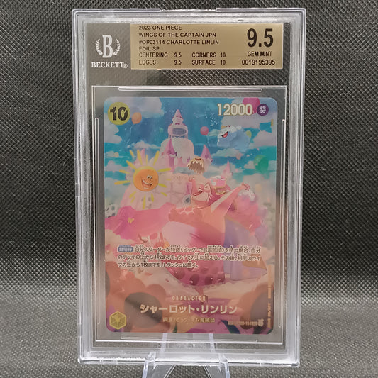 Charlotte Linlin (OP03-114) - Wings of the Captain (Non-English) (Special Rare) [OP06-JP-OP03-114]