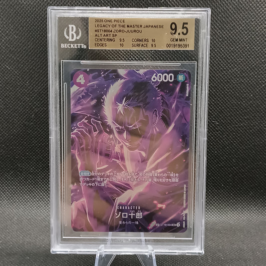 Zoro-Juurou (ST18-004) - Legacy of the Master (Non-English) (Special Rare) [OP12-JP-ST18-004]