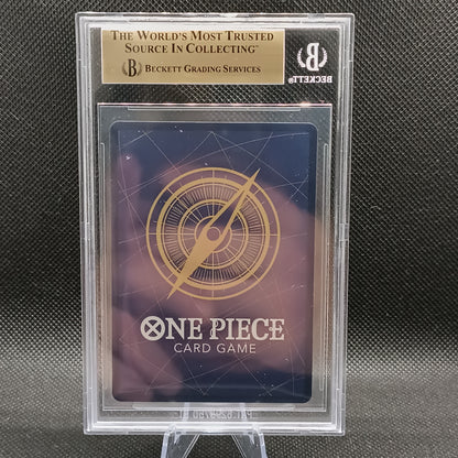 Monkey.D.Luffy (OP03-070) - Unnumbered Promos (Non-English) (Rare) [UP-JP-OP03-070]