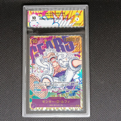 Monkey.D.Luffy (OP05-119) (V.2) - Awakening of the New Era (Non-English) (Alternate Art) [OP05-JP-119]