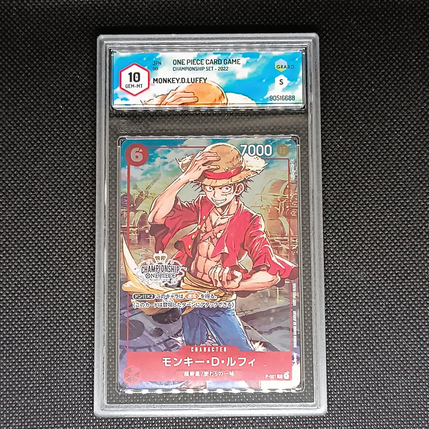Monkey.D.Luffy (P-001) - Special Tournament Promos (Non-English) (Promo) [STP-JP-001]