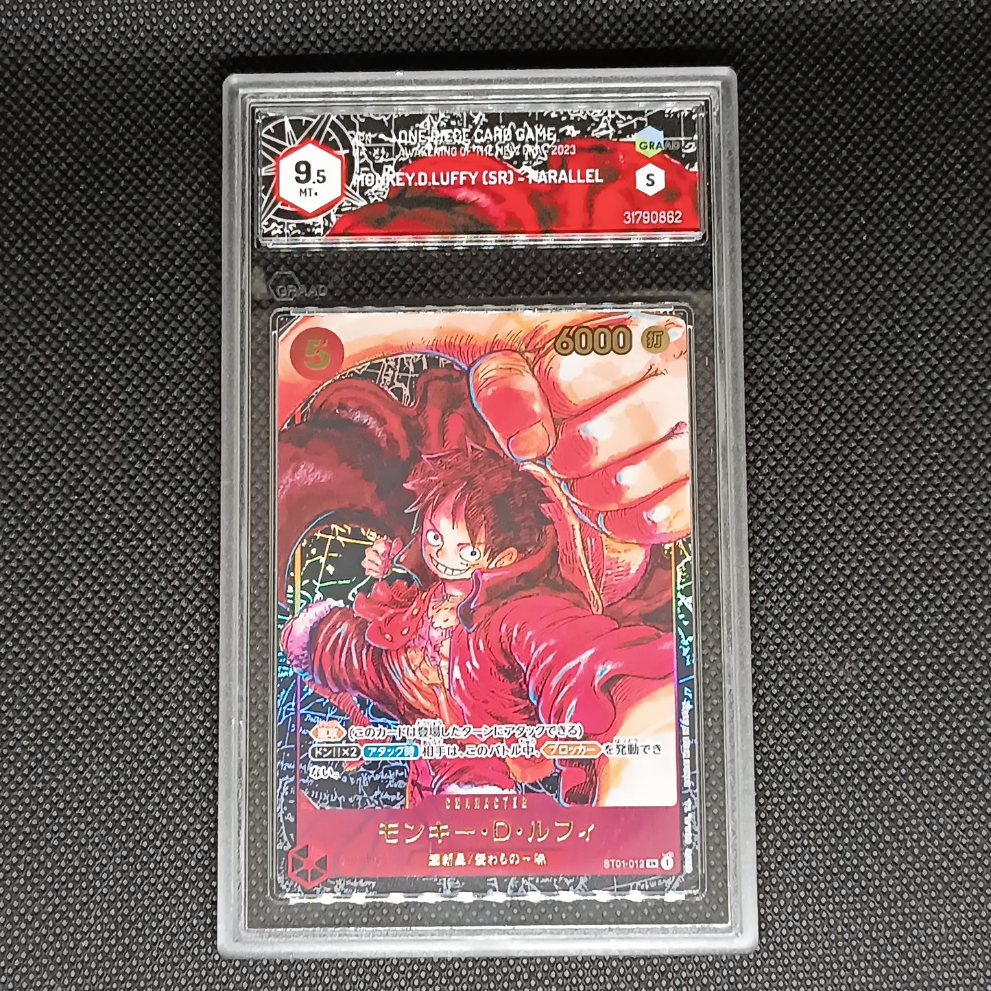 Monkey.D.Luffy (ST01-012) (V.1) - Awakening of the New Era (Non-English) (Special Rare) [OP05-JP-ST01-012]