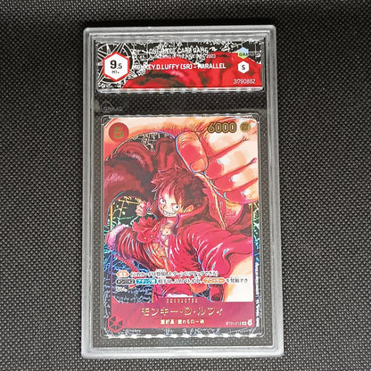 Monkey.D.Luffy (ST01-012) (V.1) - Awakening of the New Era (Non-English) (Special Rare) [OP05-JP-ST01-012]