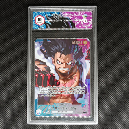 Monkey.D.Luffy (OP11-040) (V.2) - A Fist of Divine Speed (Non-English) (Alternate Art) [OP11-JP-040]