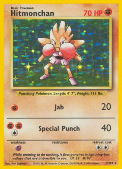 Hitmonchan - Base Set (Holo Rare) [BS-7]