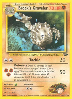 Brock's Graveler - Gym Challenge (Uncommon) [GC-34]