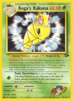 Koga's Kakuna - Gym Challenge (Uncommon) [GC-47]