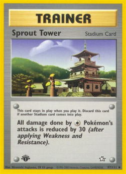 Sprout Tower - Neo Genesis (Uncommon) [NG-97]