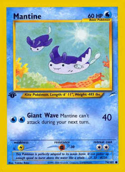 Mantine - Neo Destiny (Common) [NDE-74]