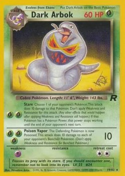 Dark Arbok - "W" Promos (Promo) [WPR-TR 19]