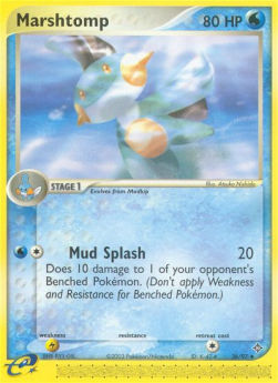 Marshtomp - EX Dragon (Uncommon) [DR-36]