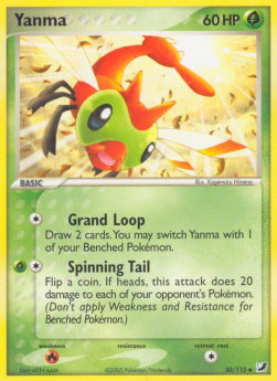Yanma - EX Unseen Forces (Uncommon) [UF-50]