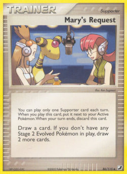 Mary's Request - EX Unseen Forces (Uncommon) [UF-86]