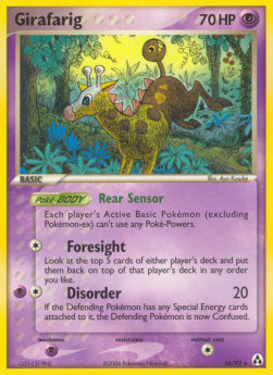 Girafarig - EX Legend Maker (Rare) [LM-16]