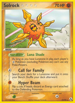 Solrock - EX Legend Maker (Rare) [LM-25]
