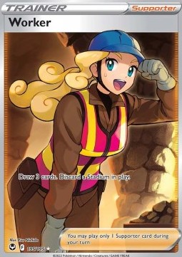 Worker - Silver Tempest (Ultra Rare) [SIT-195]