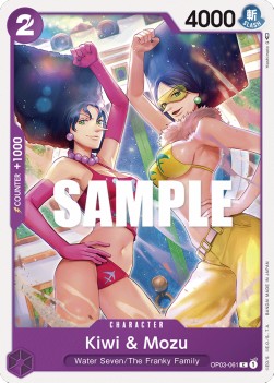 Kiwi & Mozu (OP03-061) - Pillars of Strength (Common) [OP03-061]