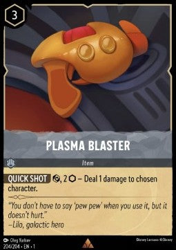 Plasma Blaster - The First Chapter (Rare) [1TFC-204]