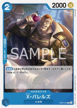 X.Barrels (OP05-056) - Awakening of the New Era (Non-English) (Common) [OP05-JP-056]