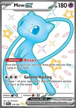 Mew ex - Paldean Fates (Shiny Ultra Rare) [PAF-216]