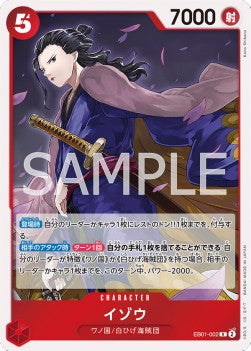 Izo (EB01-002) - Memorial Collection (Non-English) (Rare) [EB01-JP-002]