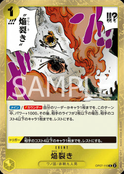 Blaze Slice (OP07-116) - 500 Years into the Future (Non-English) (Rare) [OP07-JP-116]