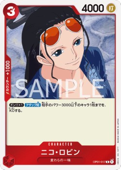 Nico Robin (OP01-017) - Romance Dawn (Japanese) (Rare) [OP01-JP-017]