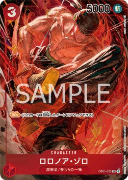 Roronoa Zoro (OP01-025) (V.2) - Romance Dawn (Japanese) (Alternate Art) [OP01-JP-025]
