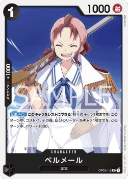 Bell-mere (OP02-112) - Paramount War (Japanese) (Uncommon) [OP02-JP-112]