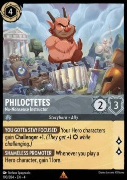 Philoctetes - No-Nonsense Instructor - Ursula's Return (Rare) [4URS-190]