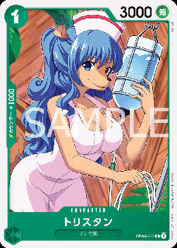 Tristan (OP08-027) - Two Legends (Non-English) (Common) [OP08-JP-027]