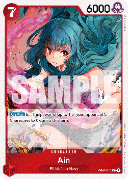 Ain (OP07-002) - 500 Years into the Future (Rare) [OP07-002]