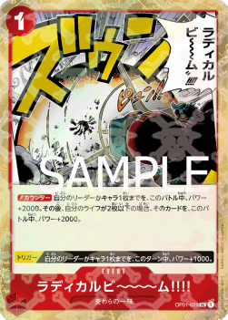 Radical Beam!! (OP01-029) (V.1) - The Best (Non-English) (Uncommon) [PRB01-JP-OP01-029]