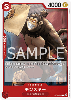 Monster (OP09-012) - Emperors in the New World (Non-English) (Common) [OP09-JP-012]