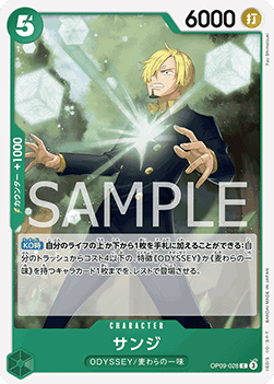 Sanji (OP09-028) - Emperors in the New World (Non-English) (Common) [OP09-JP-028]