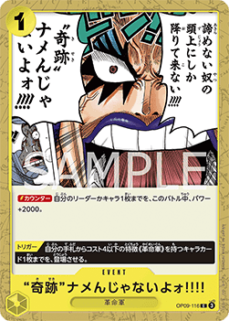 Never Underestimate the Power of Miracles!! (OP09-116) - Emperors in the New World (Non-English) (Common) [OP09-JP-116]