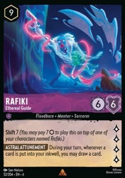 Rafiki - Ethereal Guide (V.1) - Azurite Sea (Rare) [6AZS-52]