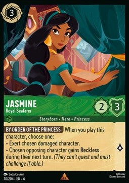 Jasmine - Royal Seafarer - Azurite Sea (Rare) [6AZS-70]