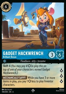 Gadget Hackwrench - Brilliant Bosun (V.1) - Azurite Sea (Super Rare) [6AZS-140]