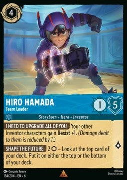 Hiro Hamada - Team Leader - Azurite Sea (Rare) [6AZS-154]