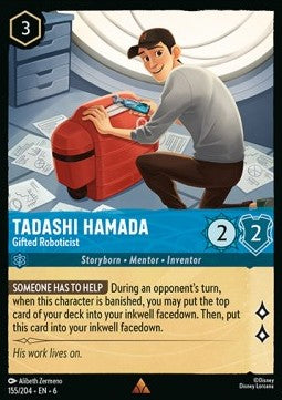 Tadashi Hamada - Gifted Roboticist - Azurite Sea (Rare) [6AZS-155]