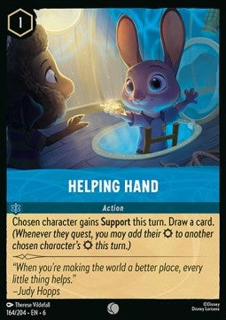 Helping Hand - Azurite Sea (Common) [6AZS-164]