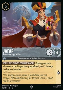 Jafar - Power-Hungry Vizier - Azurite Sea (Super Rare) [6AZS-193]