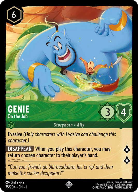 1TFC-75 Genie - On the Job SR